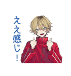 ヤンキーめなジャージ男子★雑敬語（個別スタンプ：28）