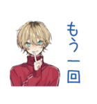 ヤンキーめなジャージ男子★雑敬語（個別スタンプ：34）