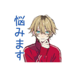ヤンキーめなジャージ男子★雑敬語（個別スタンプ：35）