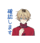 ヤンキーめなジャージ男子★雑敬語（個別スタンプ：36）