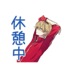 ヤンキーめなジャージ男子★雑敬語（個別スタンプ：39）
