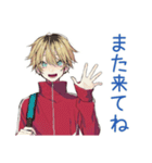 ヤンキーめなジャージ男子★雑敬語（個別スタンプ：40）