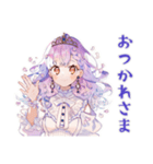 お姫様の差し入れお礼★相談（個別スタンプ：2）