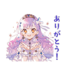 お姫様の差し入れお礼★相談（個別スタンプ：3）