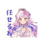 お姫様の差し入れお礼★相談（個別スタンプ：15）