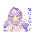 お姫様の差し入れお礼★相談（個別スタンプ：22）