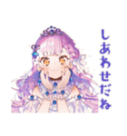 お姫様の差し入れお礼★相談（個別スタンプ：24）