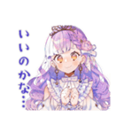お姫様の差し入れお礼★相談（個別スタンプ：28）