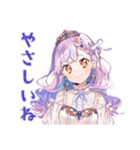 お姫様の差し入れお礼★相談（個別スタンプ：29）