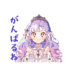 お姫様の差し入れお礼★相談（個別スタンプ：31）