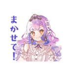 お姫様の差し入れお礼★相談（個別スタンプ：35）