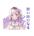お姫様の差し入れお礼★相談（個別スタンプ：37）