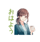 社畜ちゃんの毎日挨拶★（個別スタンプ：4）