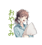 社畜ちゃんの毎日挨拶★（個別スタンプ：6）