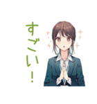 社畜ちゃんの毎日挨拶★（個別スタンプ：13）
