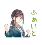 社畜ちゃんの毎日挨拶★（個別スタンプ：14）