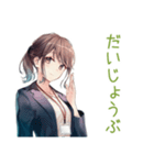 社畜ちゃんの毎日挨拶★（個別スタンプ：17）
