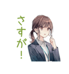社畜ちゃんの毎日挨拶★（個別スタンプ：18）