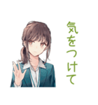 社畜ちゃんの毎日挨拶★（個別スタンプ：20）