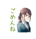 社畜ちゃんの毎日挨拶★（個別スタンプ：25）