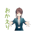 社畜ちゃんの毎日挨拶★（個別スタンプ：27）