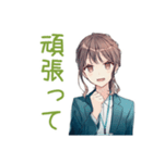 社畜ちゃんの毎日挨拶★（個別スタンプ：28）
