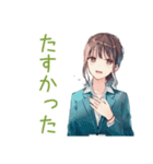 社畜ちゃんの毎日挨拶★（個別スタンプ：30）