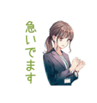 社畜ちゃんの毎日挨拶★（個別スタンプ：32）