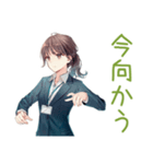 社畜ちゃんの毎日挨拶★（個別スタンプ：34）