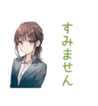 社畜ちゃんの毎日挨拶★（個別スタンプ：38）