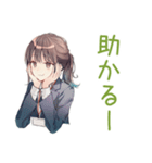社畜ちゃんの毎日挨拶★（個別スタンプ：39）