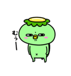 かっぱのおこりんぼ（個別スタンプ：1）