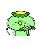 かっぱのおこりんぼ（個別スタンプ：3）