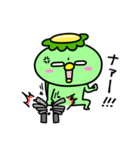 かっぱのおこりんぼ（個別スタンプ：29）