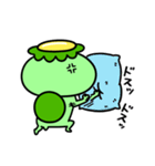 かっぱのおこりんぼ（個別スタンプ：30）