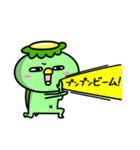 かっぱのおこりんぼ（個別スタンプ：34）