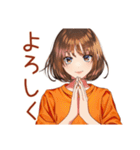 日常会話★ボブカットの女の子（個別スタンプ：3）