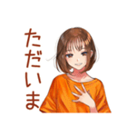 日常会話★ボブカットの女の子（個別スタンプ：4）