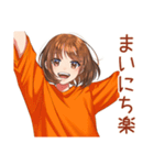 日常会話★ボブカットの女の子（個別スタンプ：6）