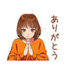 日常会話★ボブカットの女の子（個別スタンプ：7）