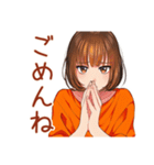 日常会話★ボブカットの女の子（個別スタンプ：8）