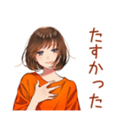 日常会話★ボブカットの女の子（個別スタンプ：10）