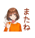 日常会話★ボブカットの女の子（個別スタンプ：14）
