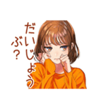 日常会話★ボブカットの女の子（個別スタンプ：15）