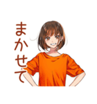 日常会話★ボブカットの女の子（個別スタンプ：16）