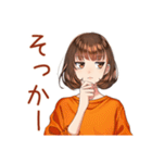 日常会話★ボブカットの女の子（個別スタンプ：18）