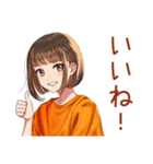 日常会話★ボブカットの女の子（個別スタンプ：19）