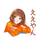 日常会話★ボブカットの女の子（個別スタンプ：20）