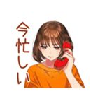 日常会話★ボブカットの女の子（個別スタンプ：24）