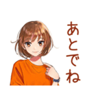 日常会話★ボブカットの女の子（個別スタンプ：25）